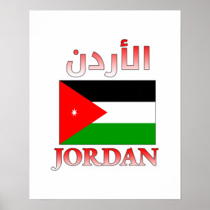 Jordaanse vlag ا أ د ن Arabisch en Engels WordArt Poster