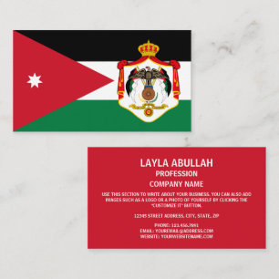 Jordaanse vlag & wapen, vlag van Jordanië Visitekaartje