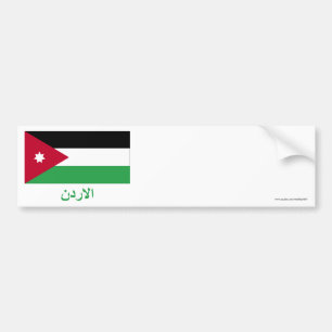 Jordaanvlag met naam in het Arabisch Bumpersticker