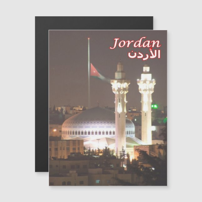 Jordan by Night - (Voorkant / Achterkant)