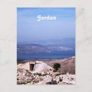 Jordan Countryside Briefkaart