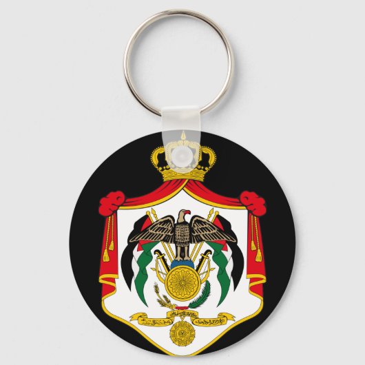 jordan embleem sleutelhanger (Voorkant)