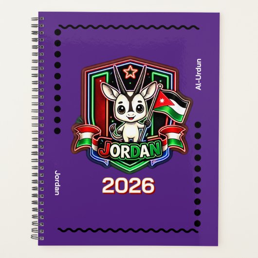 Jordan Kids Planner (Voorkant)