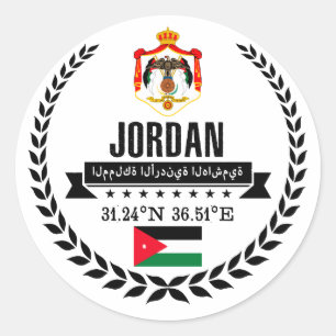 Jordan Ronde Sticker