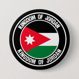 Jordan Round Emblem Ronde Button 7,6 Cm