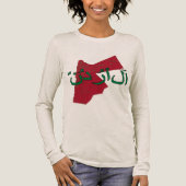 Jordan Tri-Blend Shirt (Voorkant)