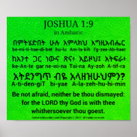 Joshua 1:9 dans Poster Amharic