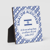 Joshua 24:15 Zoals voor mij SHALOM ALEICHEM Israel Fotoplaat (Voorkant)