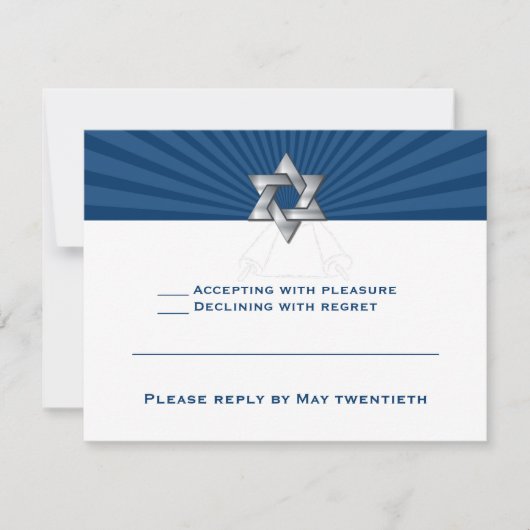 Josiah Silver Jewish Star Bar Mitzvah Invitation (Devant)