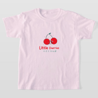  Jote Red Cherries Les enfants T-shirt basique 
