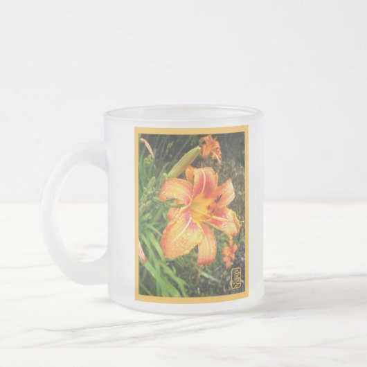 Jour Lily Frosted Glass Mug (Gauche)