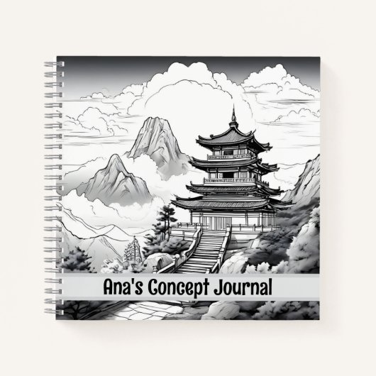 Journal de concept de pagode chinoise (Devant)