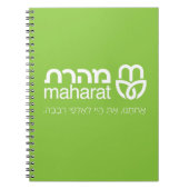 Journal de Maharat (Devant)