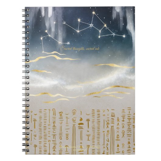 Journal des Gardiens Tisseurs de Rêves (Devant)