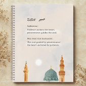 Journal d'inspiration 'Sabr' Patience - Art islami
