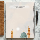 Journal d'inspiration 'Sabr' Patience - Art islami