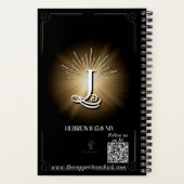 Journal éclairé J (Verso)