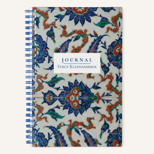 Journal personnalisé en mosaïque ottomane 16e-c. (Recto)