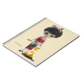 Journal ・Sable Play (Côté gauche)