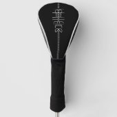 Jouw naam als Alien Glyphs Unique Black Golfheadcover (Voorkant)