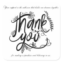 Jouw steun is de lijm die onze dromen vasthoudt