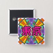 Joy Design "Tokyo" in Kanji Characters Button (Voorkant /achterkant)