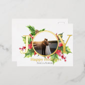 Joy heureux vacances aquarelle verdure avec photo (Recto/Verso)