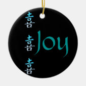 Joy Kanji Symbol Ornament (Voorkant)