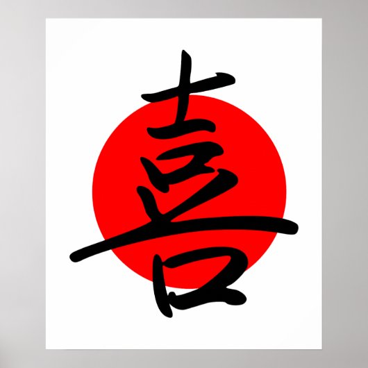 Joy Poster (Voorkant)