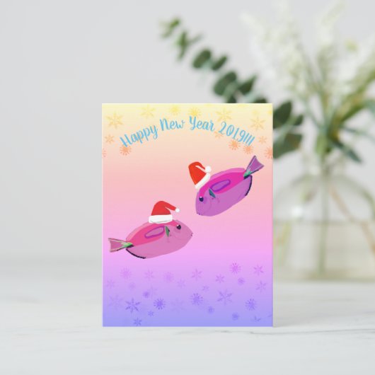 Joyeuse Année Carte Postale (Debout devant)