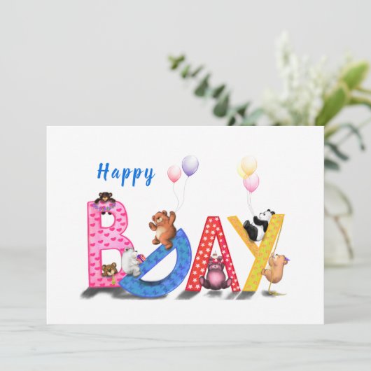 Joyeuse carte d'anniversaire avec la fête des bébé (Debout devant)