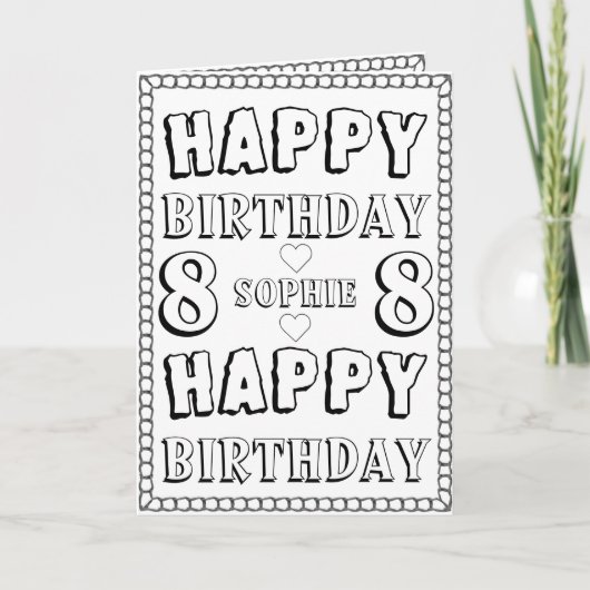 Joyeuse carte de coloriage du 8e anniversaire (Devant)