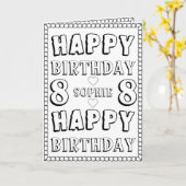 Joyeuse carte de coloriage du 8e anniversaire (Fleur jaune)