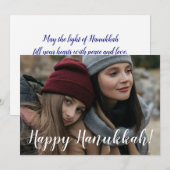 Joyeuse carte de Hanukkah (Devant / Derrière)