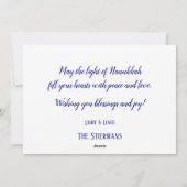 Joyeuse carte de Hanukkah (Dos)