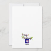 Joyeuse carte de Noël (Dos)