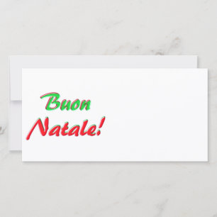 Joyeuse carte de Noël