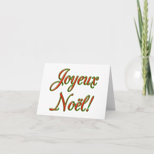 Joyeuse carte de Noël (Devant)