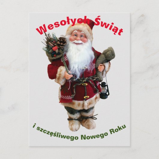 Joyeuse carte de Noël en polonais Wesołych Świąt (Devant)