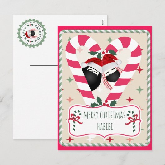 Joyeuse carte de Noël Habibi (Devant / Derrière)