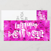 Joyeuse carte de rack rose du Nouvel An (Devant / Derrière)