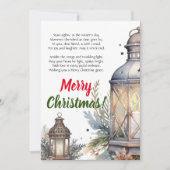 Joyeuse carte de voeux Poem Lantern Noël (Devant)