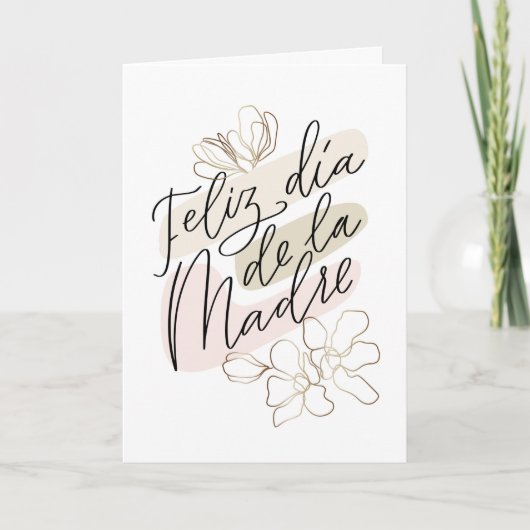 Joyeuse Fête des Mères Carte d'anniversaire en esp (Devant)