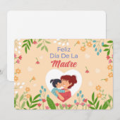 Joyeuse Fête Des Mères  Carte De Vacances (Devant / Derrière)