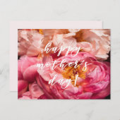 Joyeuse Fête des Mères ! Carte postale élégante au (Devant / Derrière)