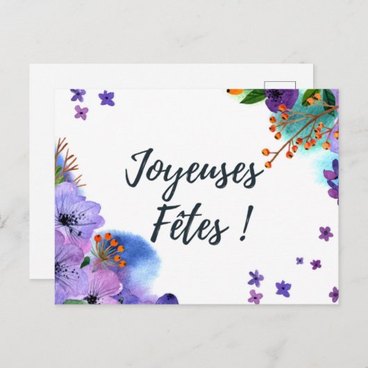 Joyeuse Fêtes Carte postale (Devant / Derrière)