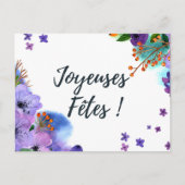 Joyeuse Fêtes Carte postale (Devant)