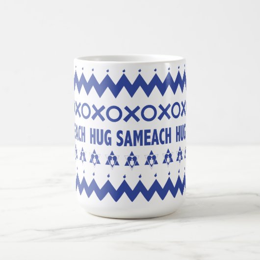 Joyeuse Mug "Doux moche" Hanoukka (Centre)