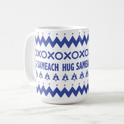 Joyeuse Mug "Doux moche" Hanoukka (Devant gauche)