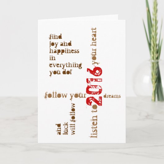 joyeuse nouvelle carte 2016 (Devant)